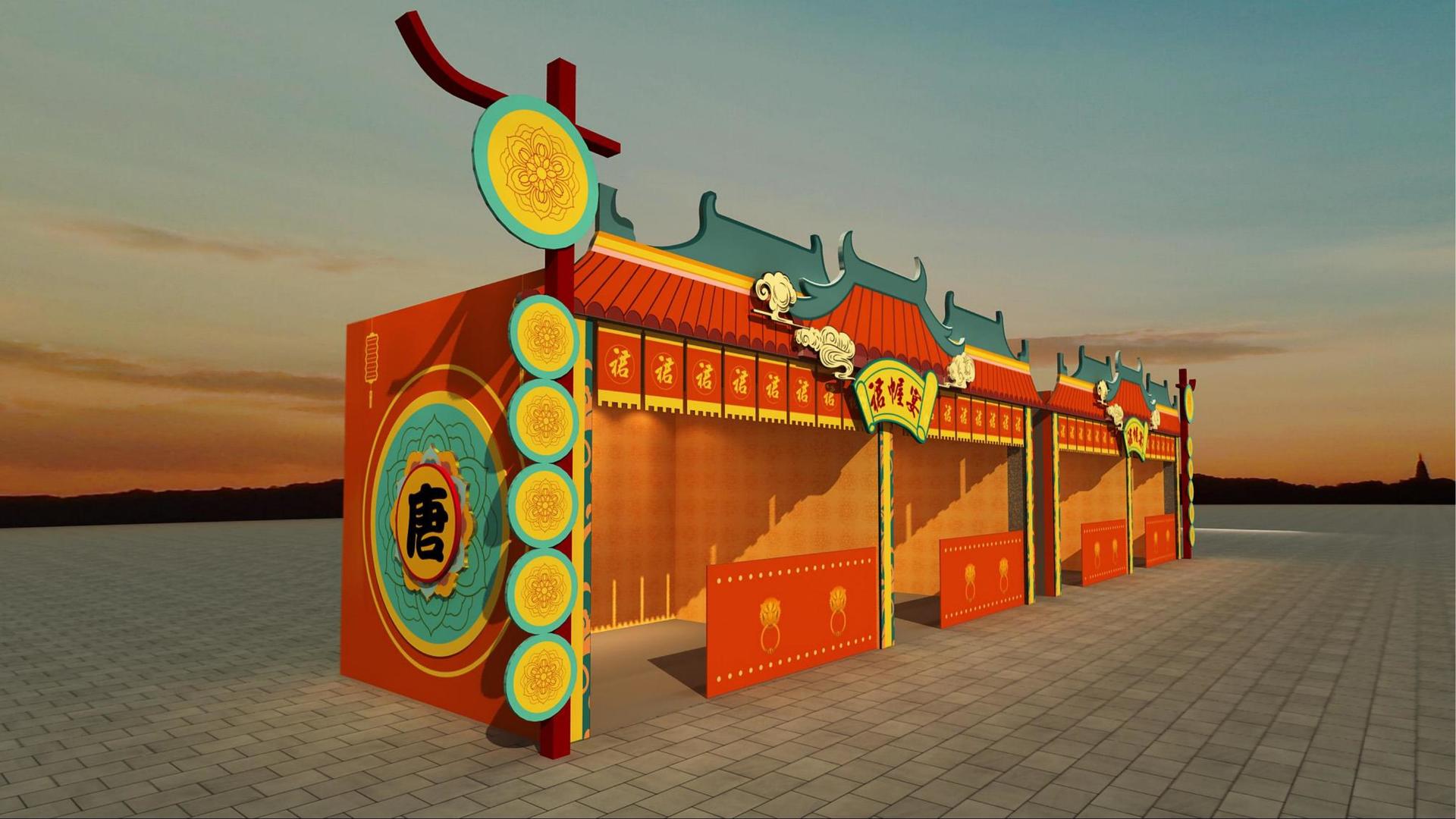 盛世合众传媒发布年度重点项目进展通报